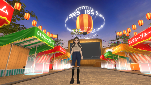 Digital space on Clustr